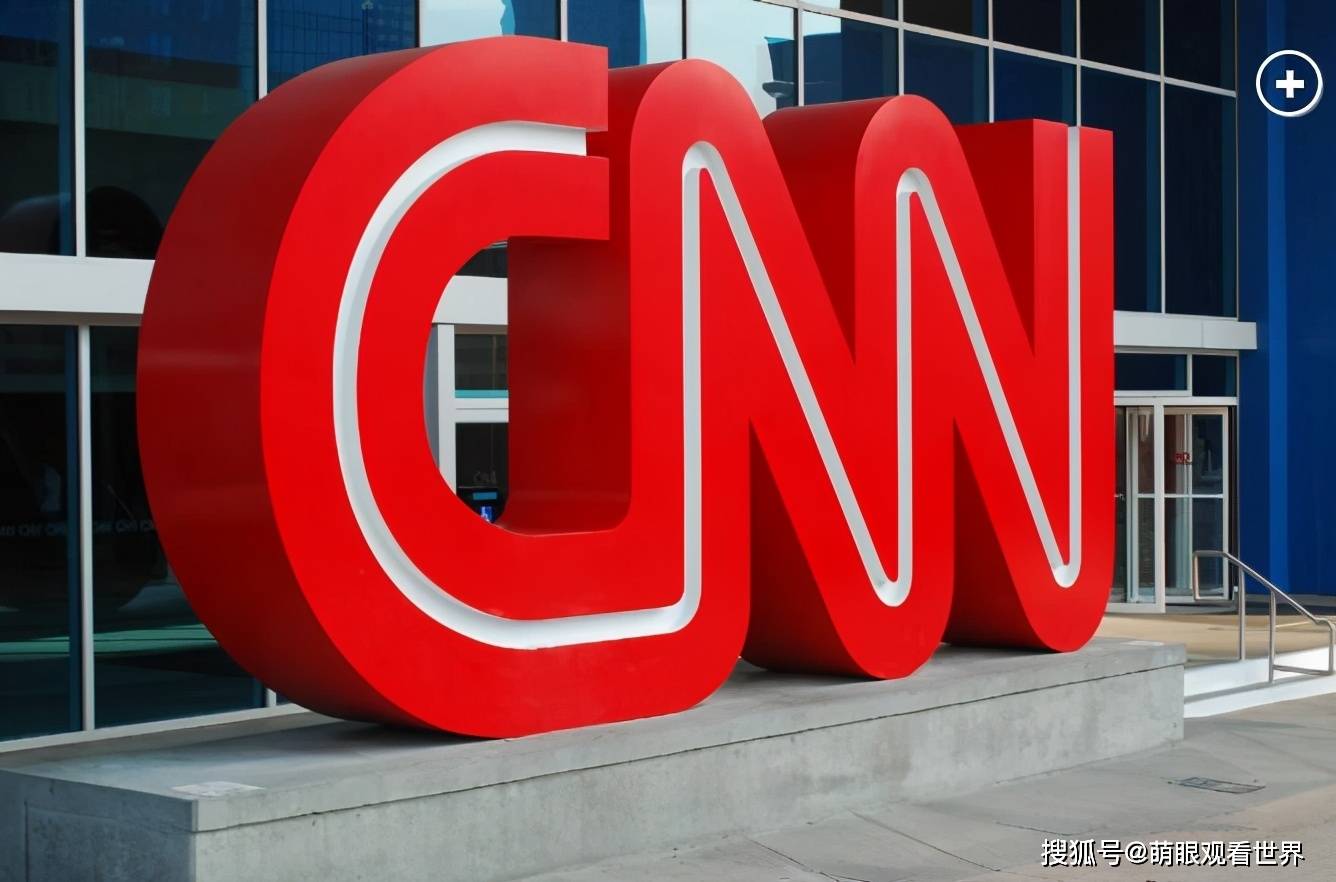 一则新疆棉花的新闻,cnn采访路人时,还不忘抹黑中国人形象-搜狐大视野