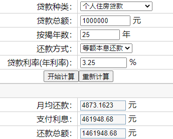 8620c8aa4b18443e9f83ec6c69e82b01.png