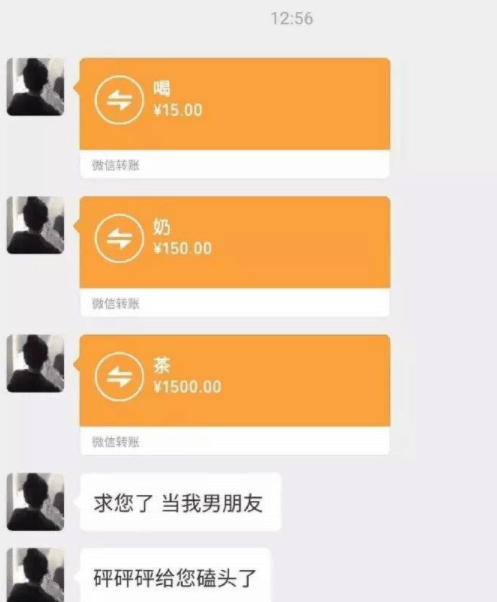 原创
孩子,你这睡姿也太优美了吧!