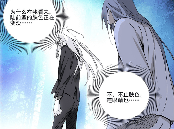 88eda08f844f453bb22ba10f1653a06b.png
