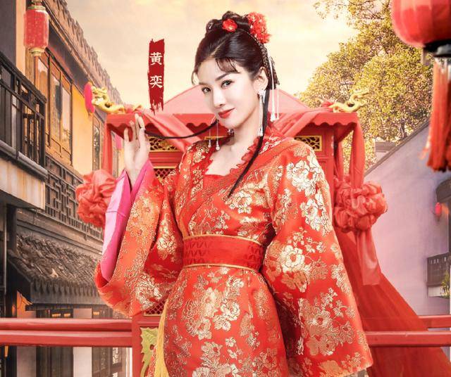 《上错花轿嫁对郎》又聚一堂!涓子小李琳温婉,"小喜"却没变化