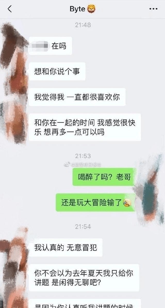 a621f57fc2834cc1953629d556347055.png