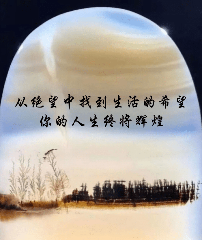 如何让自己更自由 a70a937321694eefabfdb0ccbfe75b4a.png