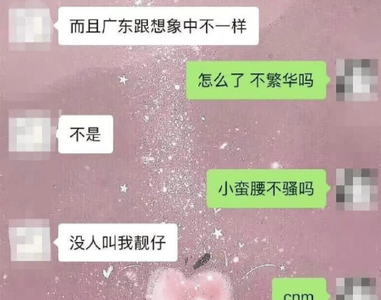 原创
这就是女友跟我说的她饭量小一般只吃一碗面,天真的我竟然真信了