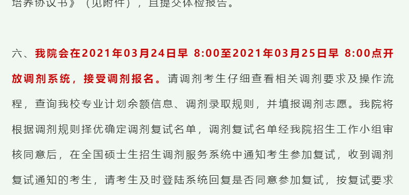 c1919836bcfb4e398c4f39d5c9620974.png