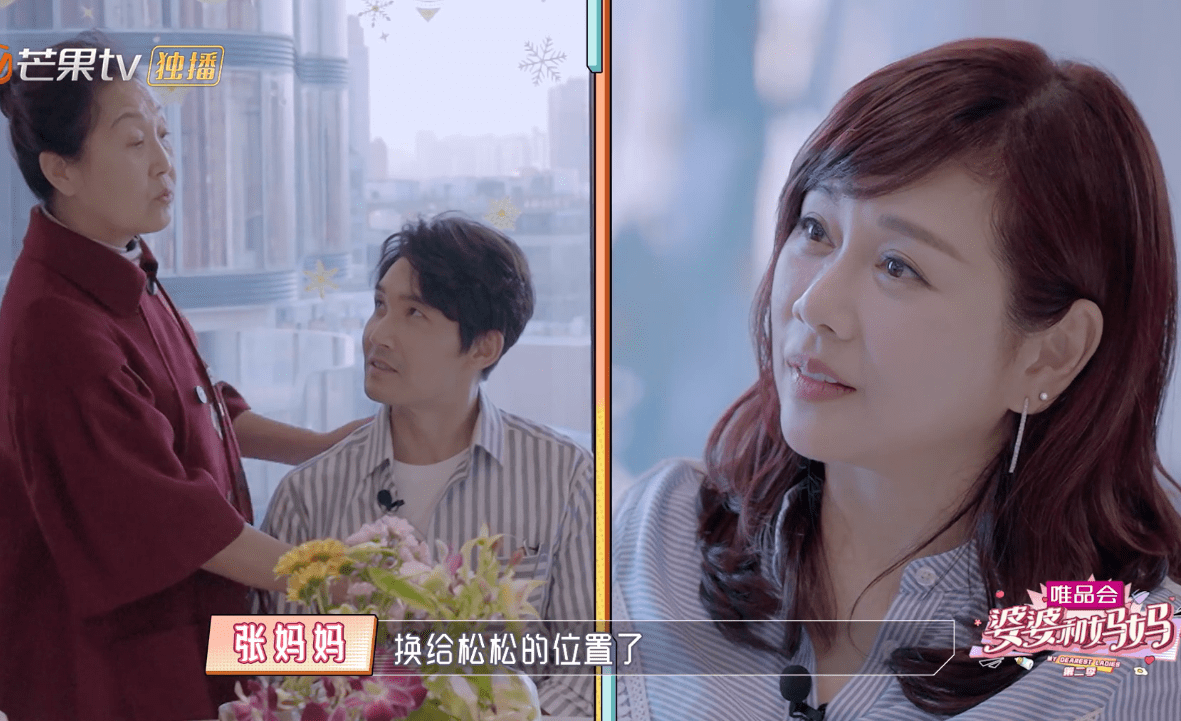 可是现在呢？还记得第一次去天津看鑫哥柯受良葬礼