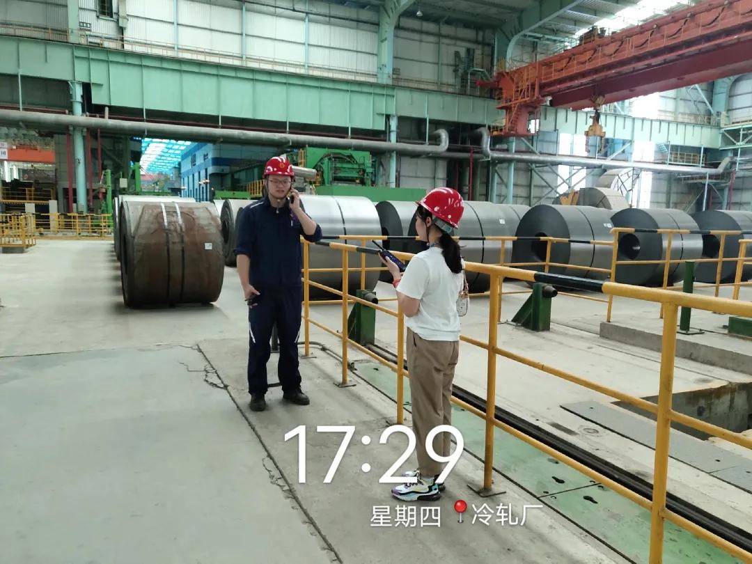 优秀案例 和对讲 助力广西钢铁集团信息化建设 防城港