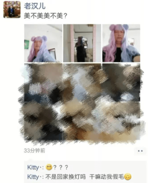 原创
这司机的操作厉害了爱心,这要是用人力搬,不知道得要搬到什么时候