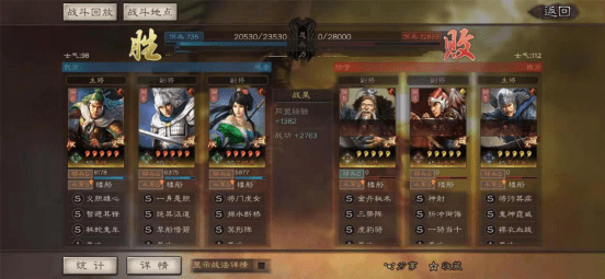 fd12e97718214c3fbd938cb775ca00