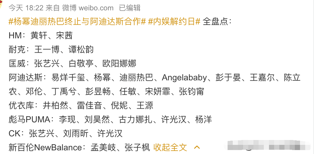 晨风凉中国人均GDP_国内“最凉快”的城市,人均GDP全省第二,被称为“中国凉都”(2)