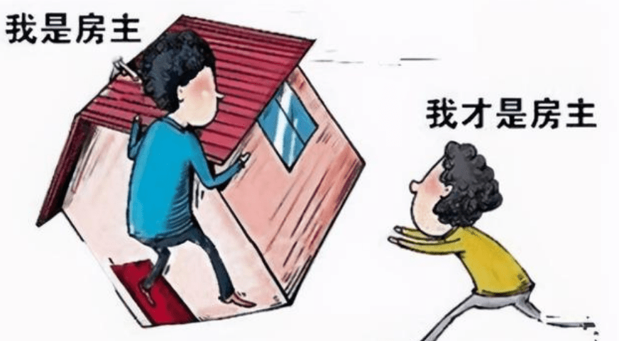 什么老什么家成语_成语故事图片(2)