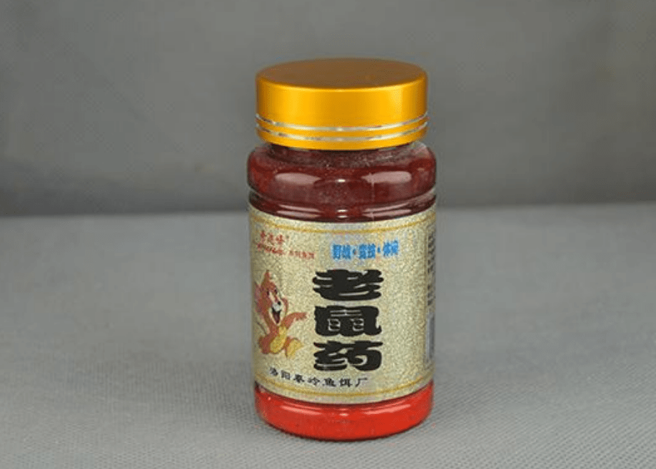 老两口喂前女婿吃老鼠药失败合力用布条将其勒死夫妻二人获刑