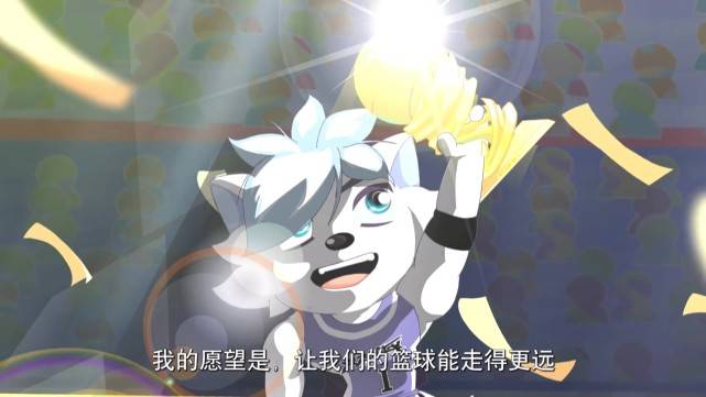 喜羊羊与灰太狼球胜狼被拟人化眼睛冒光好飒的感觉