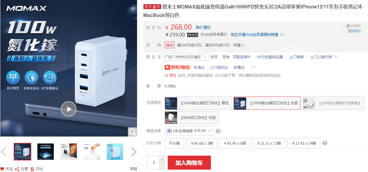3440daa210ab419c81d723b8f816edba.png
