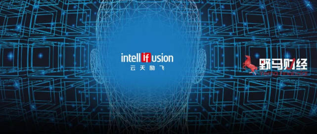 云天励飞股权激励埋隐患 与早期业务骨干对薄公