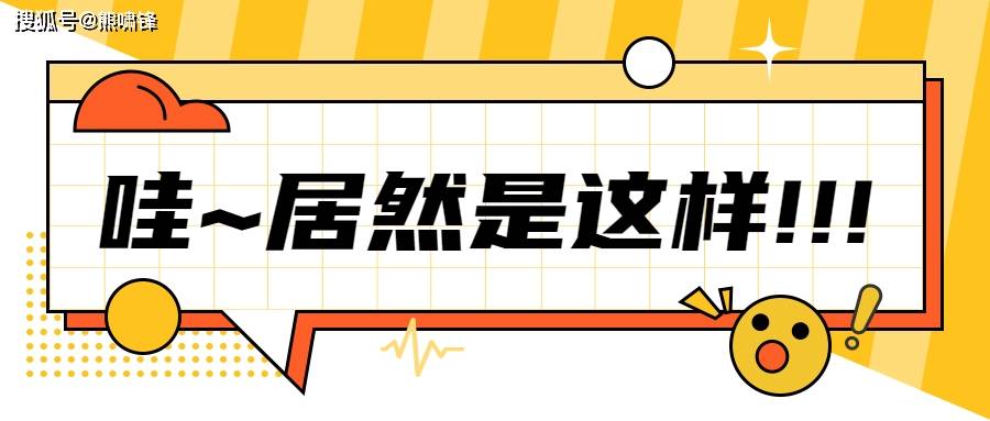 赚钱的方式有多重要 7ecf0f5edc36427f908b34790c7b27f0.jpeg
