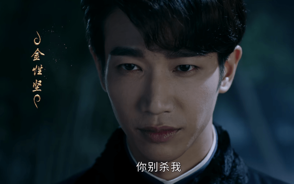 《十二谭》和《司藤》比,差的可不是一点半点