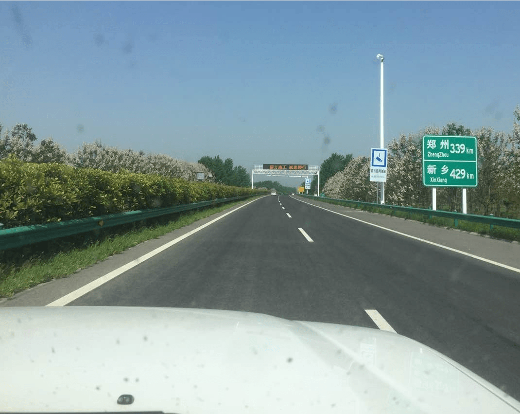 宝鸡自驾去乌鲁木齐要过多少个服务区-西安公路旅行攻略安到大理一条自驾大理线路