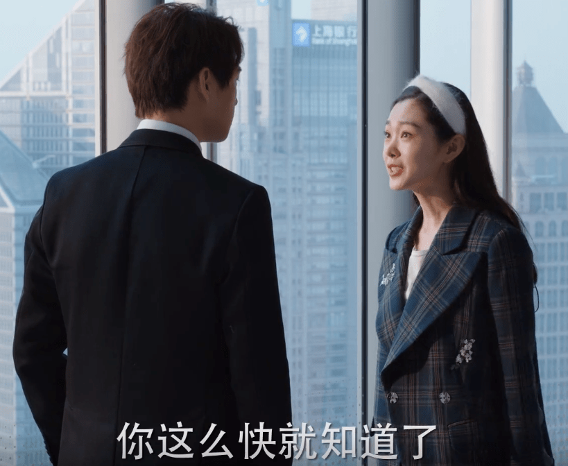 在爱的理想生活这部电视剧中我们都知道戴希希可以说