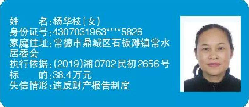 人口失踪十年可以找法院吗_陈奕迅十年图片(2)