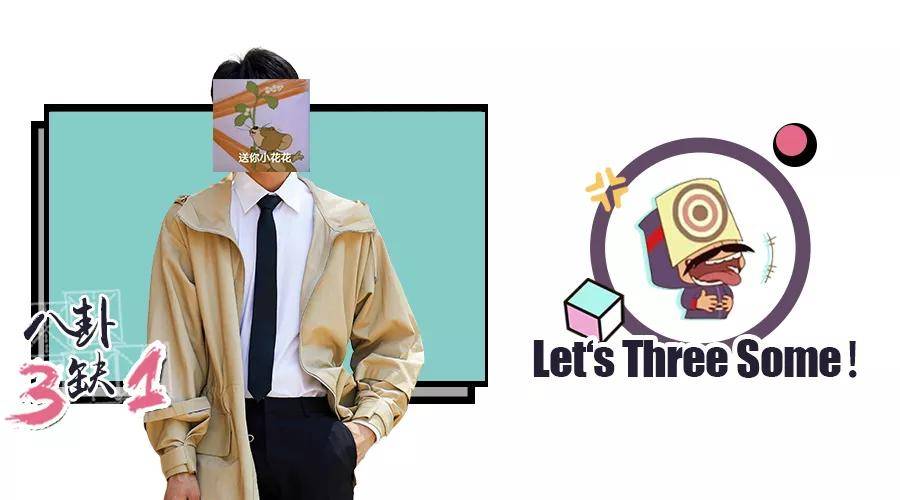 作为嫂子101的 全能ace 花儿超级乖再次抡锤了 黄俊捷