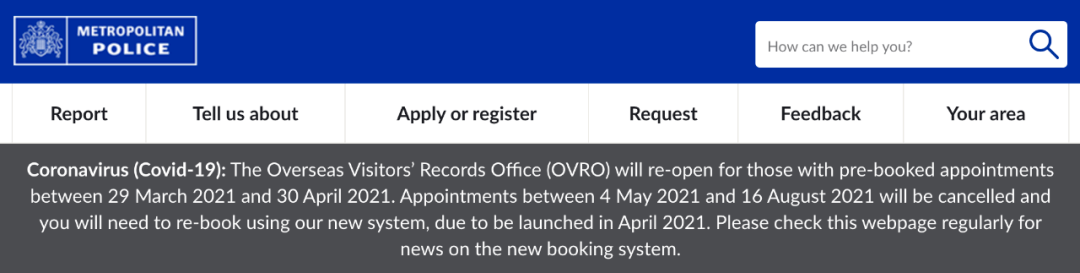 留学生注意！英国警察局将恢复入境注册服务，4月启用全新预约系统