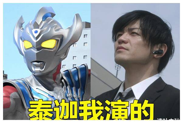 "跑龙套"的配角,但这岩田荣庆却不用穿着道具服出演了,相反可混个脸熟