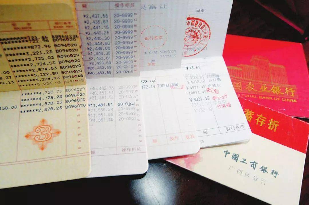 集卡人口_人口普查(3)