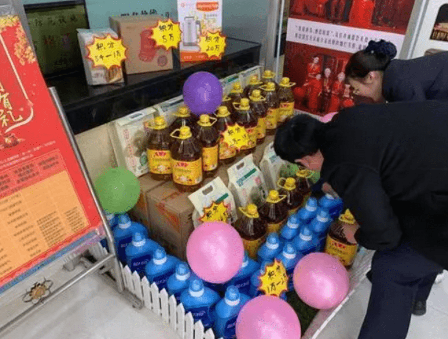 男子243万存款被挪用：涉事人获刑 邮储银行却拒赔(图3)