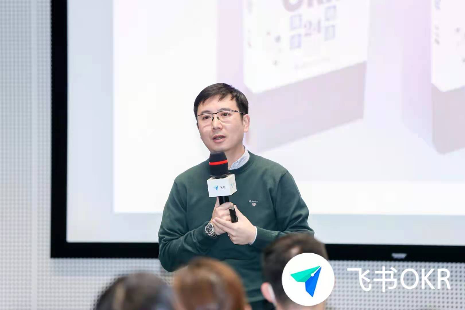 okr陈凯okr落地24步法第一节步法1基本功工具包及鱼骨图的使用