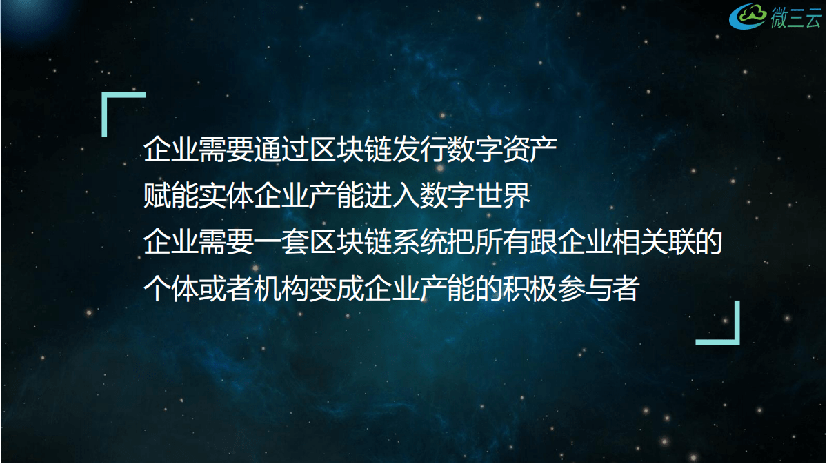 虚拟经济总量是什么意思_虚拟的虚是什么意思(3)