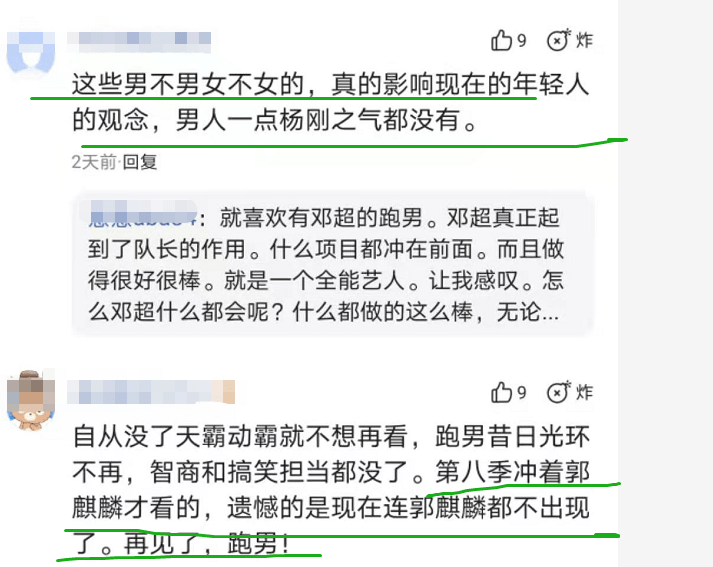 e5f781ab537c433c9fd6c692776aee7c.png