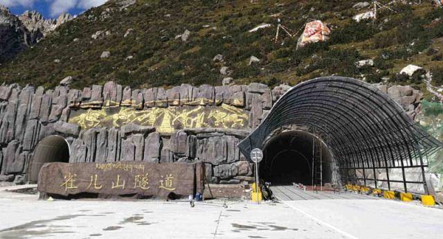 我国一隧道海拔4300米：建造时得吸氧，2小时路程直接缩到10分钟
