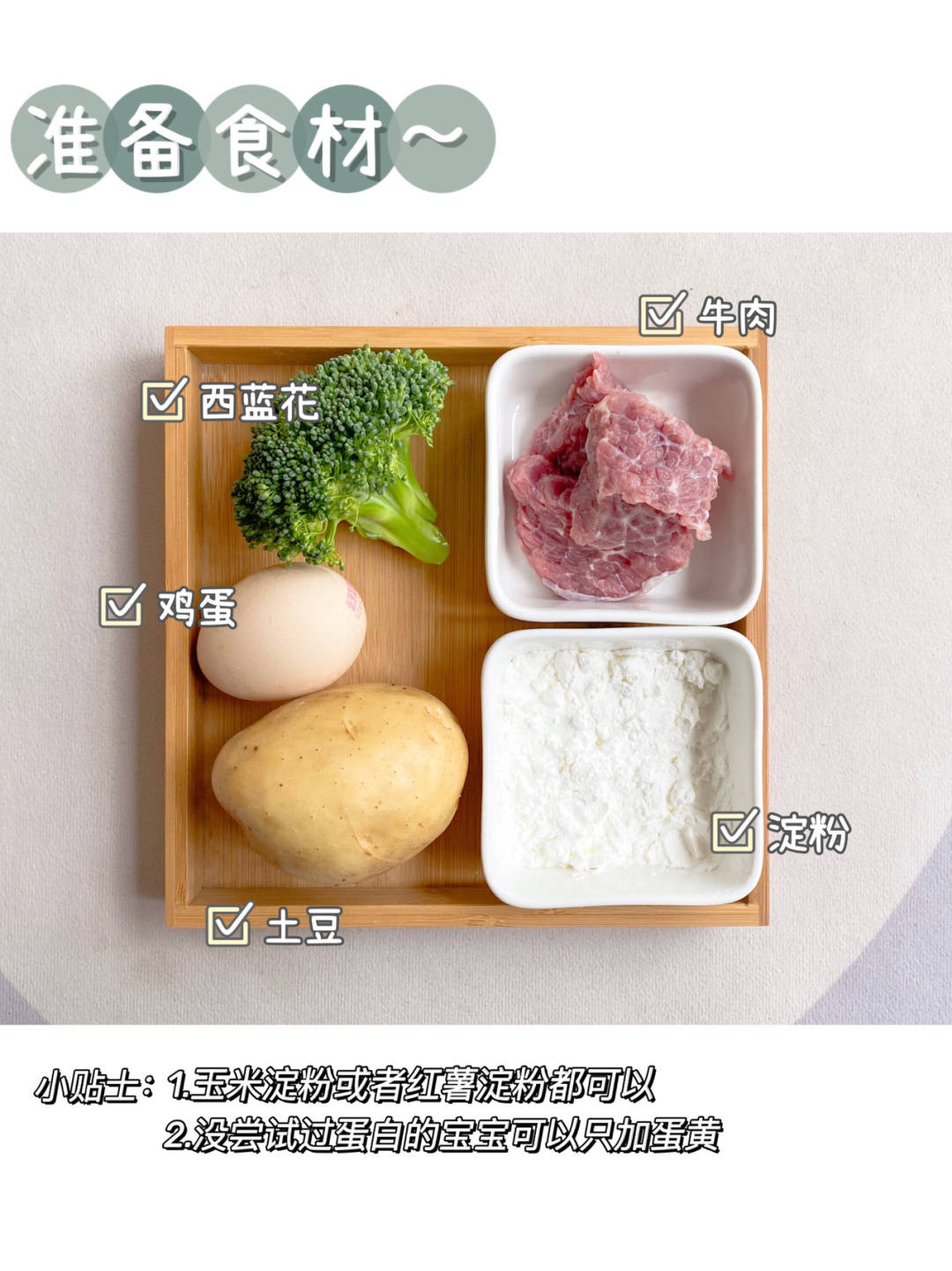 02eeb1012edb48619915e96f445f65a8.jpeg