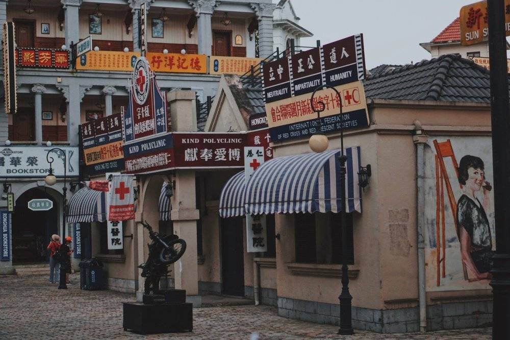 《老九门》新月饭店的拍摄地点是 横店 影视城 广州 街 香港 街取景