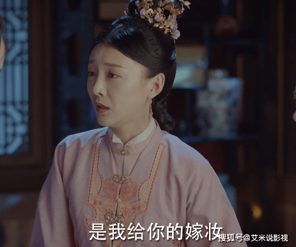 锦心似玉剧中的3个丫鬟冬青幸福琥珀遗憾只有她最圆满