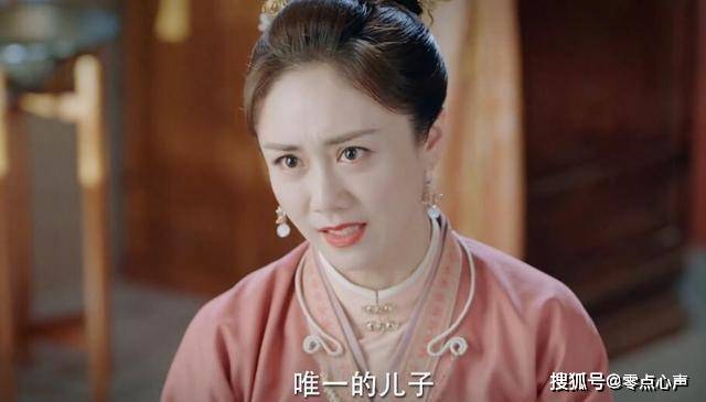 锦心似玉大结局剧情大反转揭开封建社会多妻制度的弊端