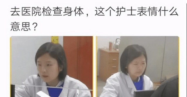 好的表情是什么含义 3d5c1d35031b4b7ebdb177ffb7bd3a06.png