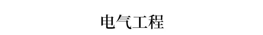 文章配图-9