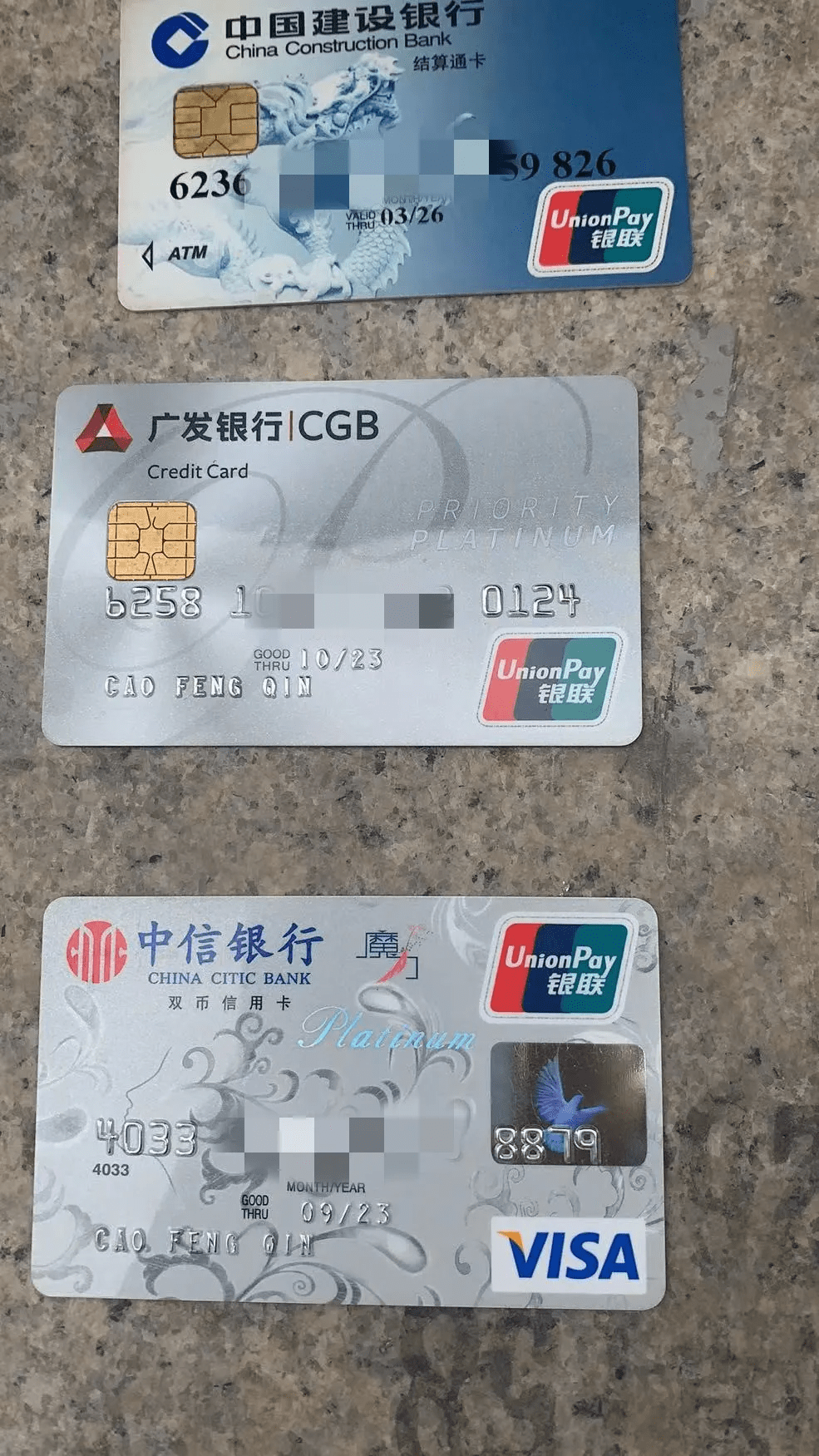 温州女子称被用假身份办信用卡买天价塑形内衣结果