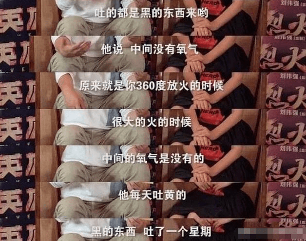 "高开疯走"《山河令》,走向30岁巅峰,张哲瀚花絮却中暑晕倒