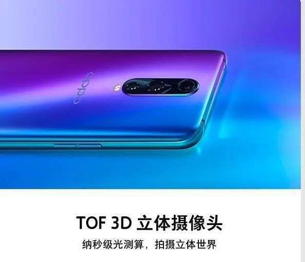 激光雷达是华为的吗 749a6058486c43569d02badab1ac75c3.jpeg