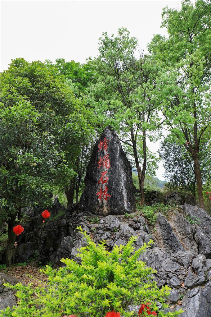 阳山关处于阳山国家地质公园的核心地带,山势峻险,磅礴高耸,凌空万仞