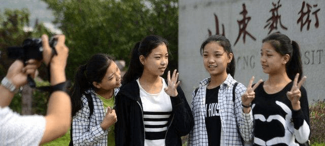 过了多少岁不学艺 7f3d10044a0841d586923b26685693ff.png