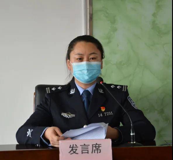 山西女子监狱举行英模事迹报告会