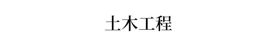 文章配图-6
