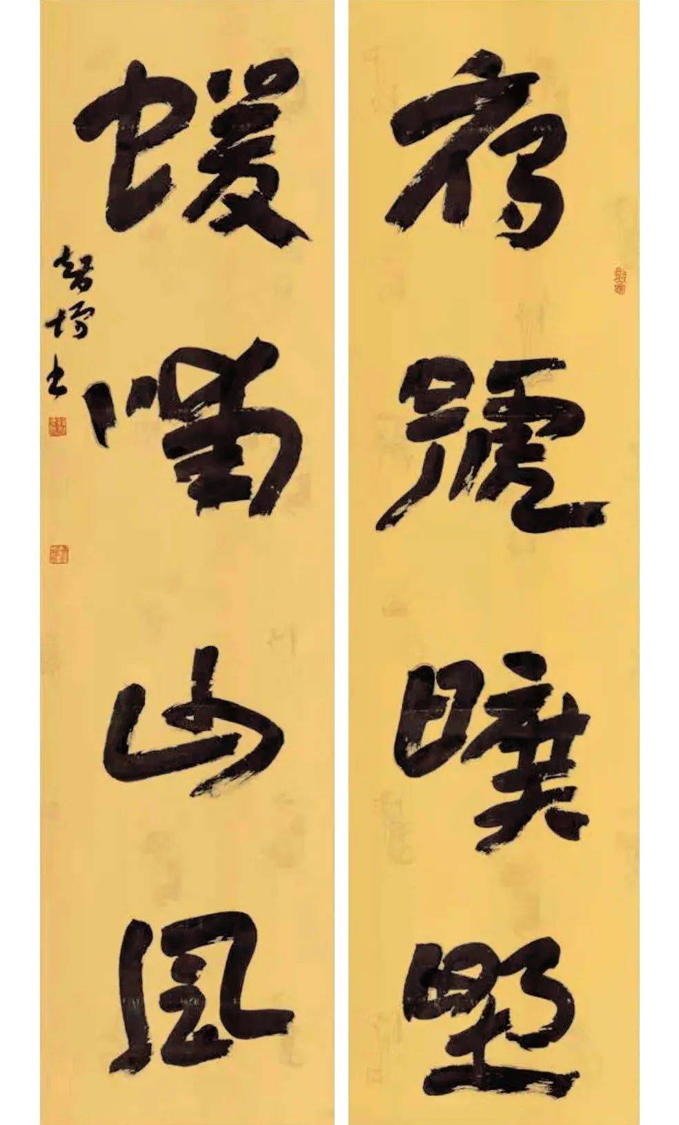 梁智博——"正山堂杯"第五届茶文化书法作品展作者推介