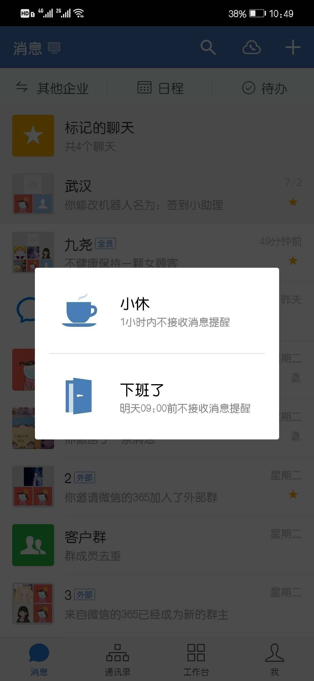 d141ac4f1fb04404973df1ab4afad044.jpeg