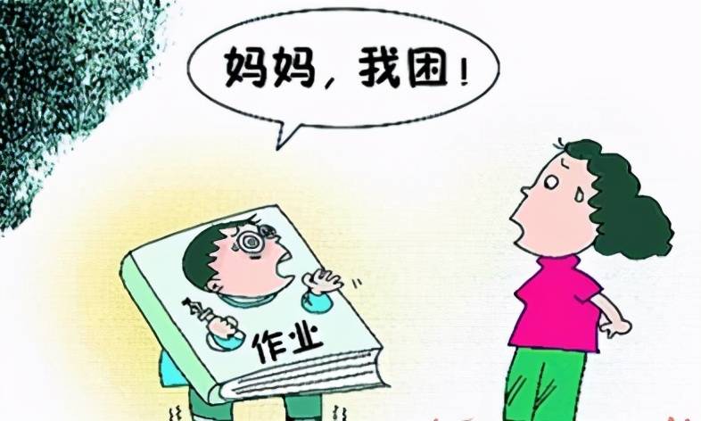 学生睡眠不足真的都来自课业压力么家长不良习惯竟是主因之一