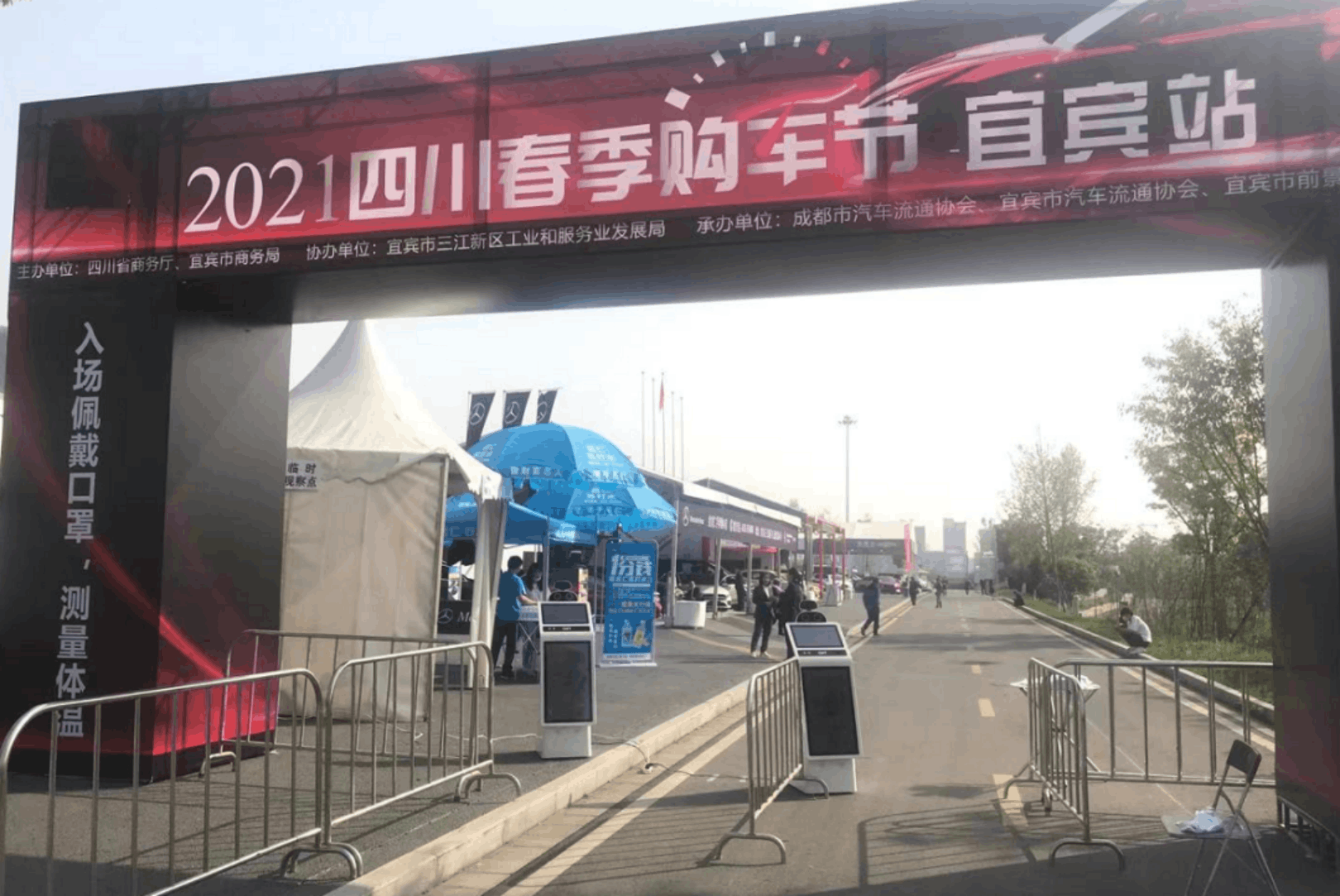 d9e916a2c7004abe84da89a53253f87f.png